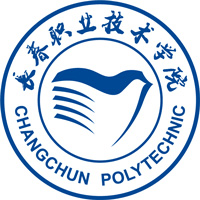 长春职业技术大学校徽