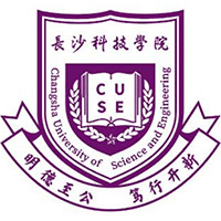 长沙科技学院