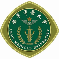 陆军军医大学