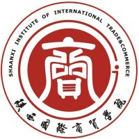 陕西国际商贸学院附属中等职业技术学校