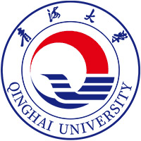 青海大学