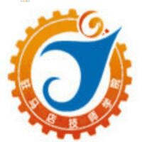 驻马店技师学院