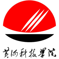 黄河科技学院