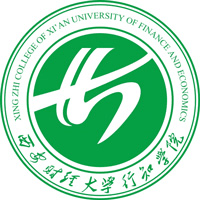 西安财经大学行知学院