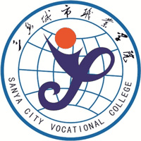 三亚城市职业学院
