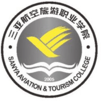 三亚航空旅游职业学院