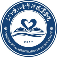 三门峡社会管理职业学院