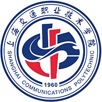 上海交通职业技术学院