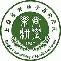 上海农林职业技术学院(中职部)