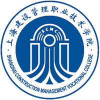 上海建设管理职业技术学院校徽
