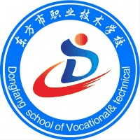 东方市职业技术学校