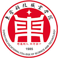 东营科技职业学院