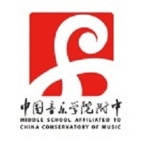 中国音乐学院附属中等音乐专科学校