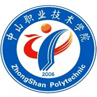 中山职业技术学院校徽