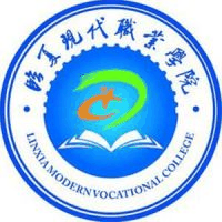临夏现代职业学院中专部