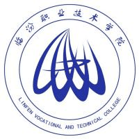 临汾市尧都区职业技术学校