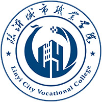 临沂城市职业学院