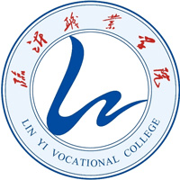 临沂职业学院校徽