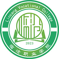 临沧职业学院校徽