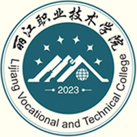 丽江职业技术学院