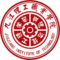 九江理工职业学院校徽