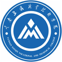 云南三鑫职业技术学院