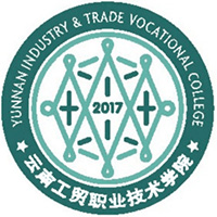 云南工贸职业技术学院