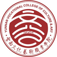 云南文化艺术职业学院
