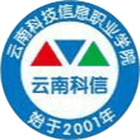 云南科技信息职业学院