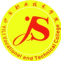 伊犁职业技术学院(中职部)
