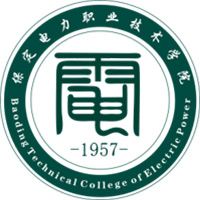 保定电力职业技术学院校徽