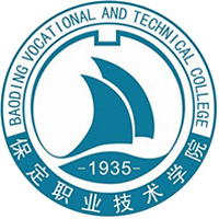 保定职业技术学院
