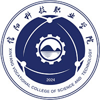 信阳科技职业学院