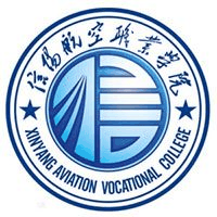信阳航空职业学院中专部