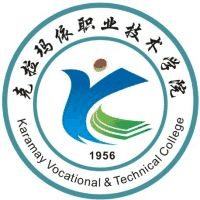 克拉玛依职业技术学院(中职部)