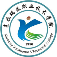 克拉玛依职业技术学院校徽