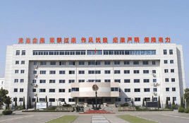 公安边防部队高等专科学校