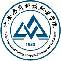 六安应用科技职业学院