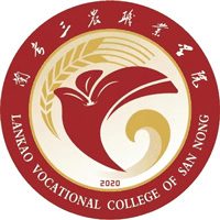 兰考三农职业学院校徽