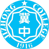 冀中职业学院