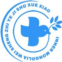 内蒙古卫生职业技术学校校徽