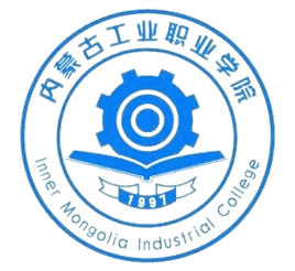 内蒙古工业职业学院校徽