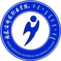 内蒙古科技职业学院