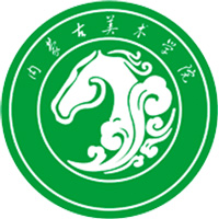 内蒙古美术职业学院