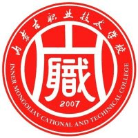 内蒙古职业技术学校