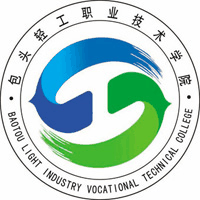 包头轻工职业技术学院