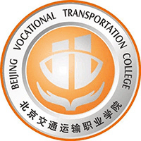 北京交通运输职业学院