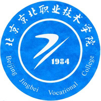 北京京北职业技术学院