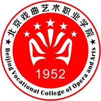 北京戏曲艺术职业学院校徽