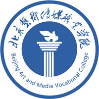 北京艺术传媒职业学院